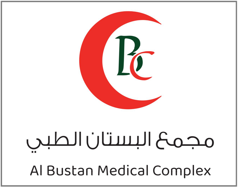البستان