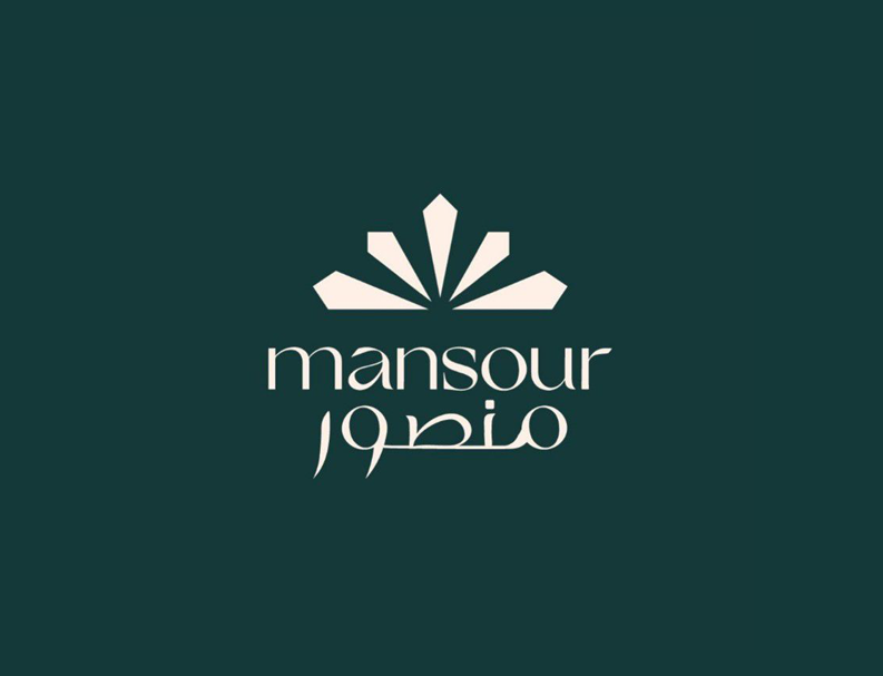 منصور