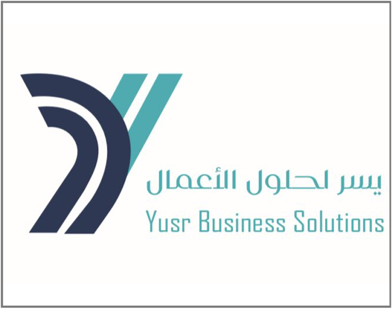 يسر